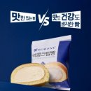 이마트24 도림주공점 네이버블로그