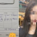 원미용실 이미지