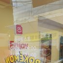 이삭토스트대치점 네이버블로그