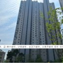 한신아파트(1013) 이미지