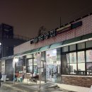 [전주 한옥마을 맛집] 70년 전통의 정갈한 맛, 블루리본 2년 연속 수록된 ‘남양집’ 닭볶음탕 후기