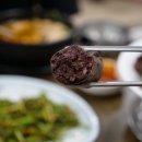 전주순대국밥 이미지