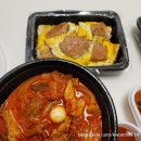 마약혼밥