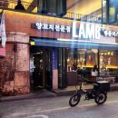 부평 양꼬치 &#39;램플러스 세트&#39; 양꼬치2인분+크림새우 후기