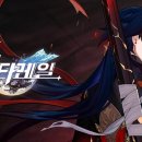로직스타 게임톡