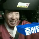 영카 | 사랑한다는 단어로는 부족하다