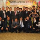 완도읍-3 이미지