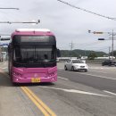 삼안여객 | 서울-대전 시내버스 여행기