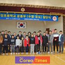 영광중앙초등학교 이미지