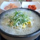 감성콘서트 IN 영덕 이미지