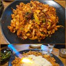 김서방네곱창볶음