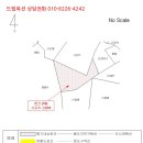 신도3리 마을회관 이미지