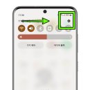 휴대폰마트용화점 이미지