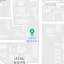태운자동차공업사