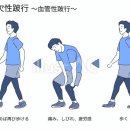 동서마취통증의학과의원 이미지