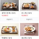 체얌