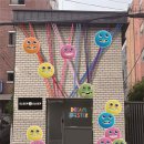 더캡슐 명동 이미지