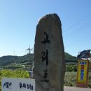 자룡경로당 이미지