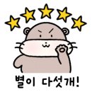 봉영로1770번길 이미지