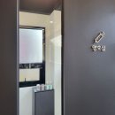 송무인 새길태권도 이미지