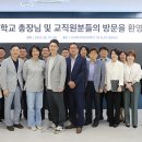 동신에너지 이미지