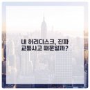 도마한의원 이미지