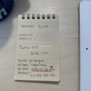 1642 | [연희동 카페] 편안하고 귀여운 신상카페, 해피앤피스커피클럽