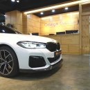 ﻿BMW 530i 새로운 사운드로 재미까지 잡기. 이미지