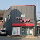 행복한배꼽방 이미지