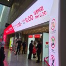 2023 서울 카페쇼 후기와 간단한 팁