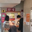 해명모텔 이미지