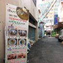 봉평약국 이미지