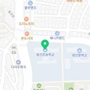 다사읍초등학교병설 이미지