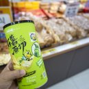 중국마트 이미지