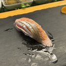 긴스시