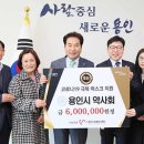 포곡-19 이미지