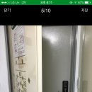 대학동-34 이미지