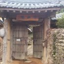 고택약수터 이미지