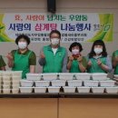 지사떡방앗간 이미지