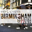 인러블 이미지