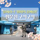 정상행정사 이미지