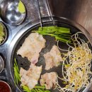 돼지세끼 이미지