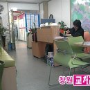 사파동283 이미지