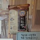 동그라미정