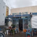 탐진광고 네이버블로그