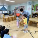 우현유치원 이미지