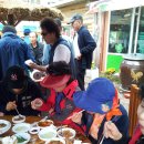 원평초교 이미지