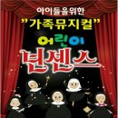 투비인모텔
