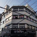 오스포츠샵