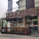 경미순대 문경점 이미지